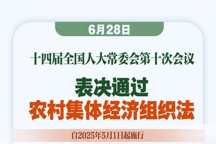 ?拉了大胯了！欧文毫无侵略性15投仅3中仅得10分5板5助